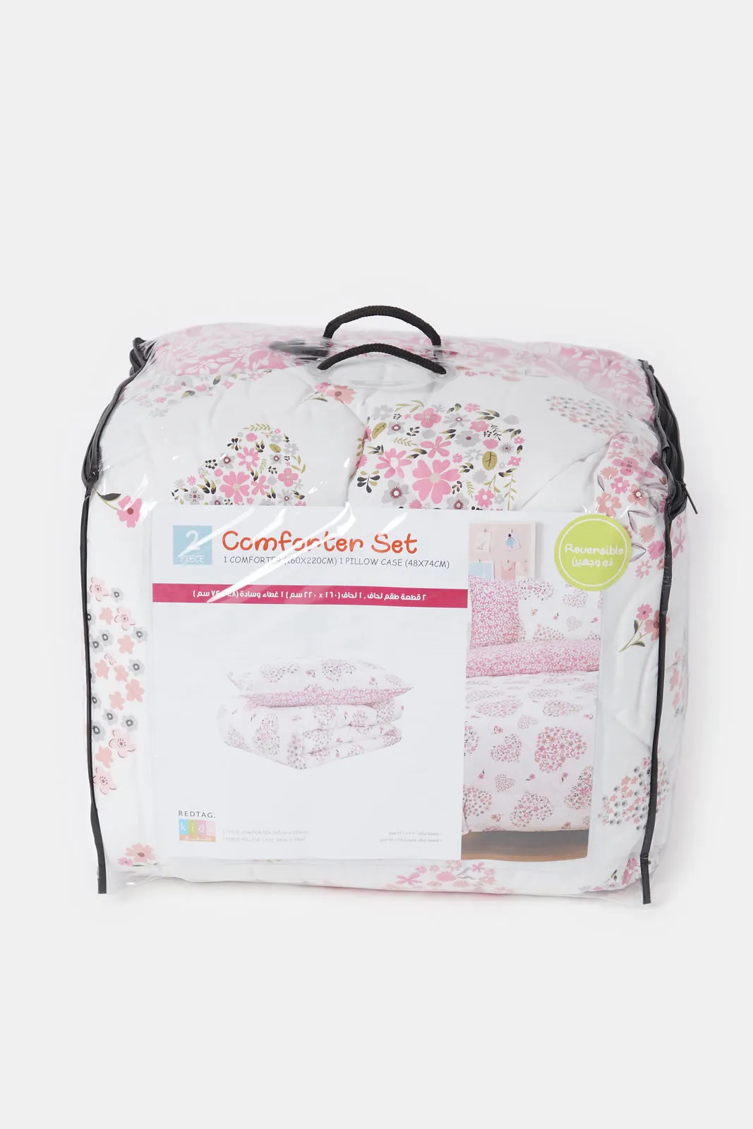 Pink Heart Printed Kids Comforter (Single Size)
